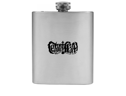 Фляжка Сектор Газа, Юрий Хой №1