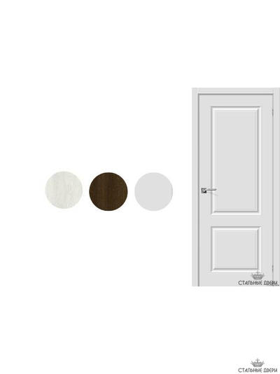 Скинни-12 П23 БЕЛЫЙ