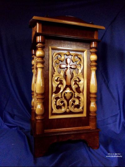 Аналои церковные