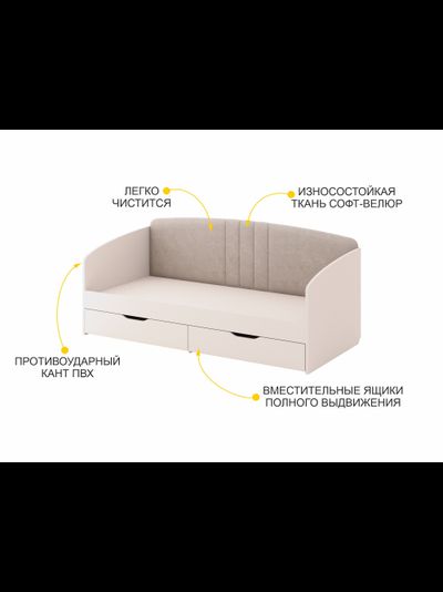 Кровать Флоренция 904.05