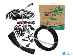 Капельный полив от емкости Жук 30 растений