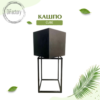 Квадратное уличное кашпо