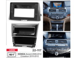 Переходная рамка CARAV 22-117  HONDA	 Crosstour 2010-2012 , Accord 2008-2012