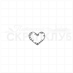 штамп сердце, обшитое по кругу