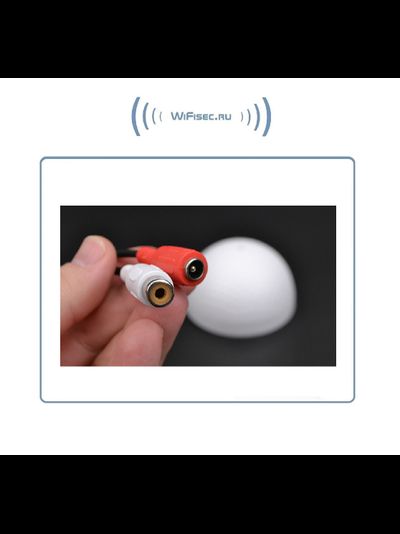 MIC-07 Высокочувствительный микрофон с АРУ для систем видеонаблюдения, подключение IP видеокамер с аудио каналом. Для использования в помещении.