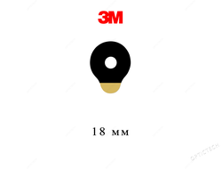 Липкие сегменты 18 мм, Black 3M (1000 шт)