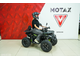 Квадроцикл бензиновый MOTAX GRIZLIK D125 LUX