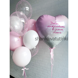 Набор на выписку №30 (девочка)