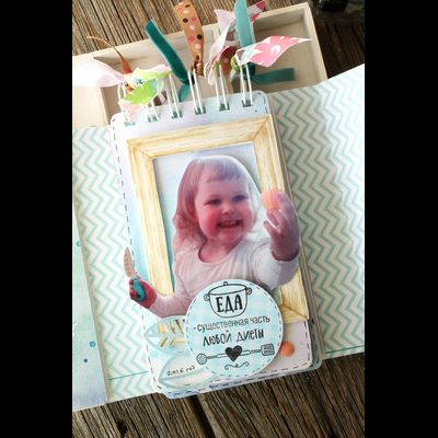 ФП штамп "Еда часть диеты"