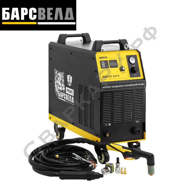 Установка плазменной резки Барс Profi CUT-167 D