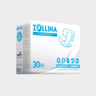 Подгузники для взрослых Zollina Paksel Kimya : размер   4 - ( ХL ) Обхват талии до 175 см. - 30 шт.