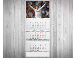 Календарь квартальный Криштиану Роналдо, Cristiano Ronaldo №15