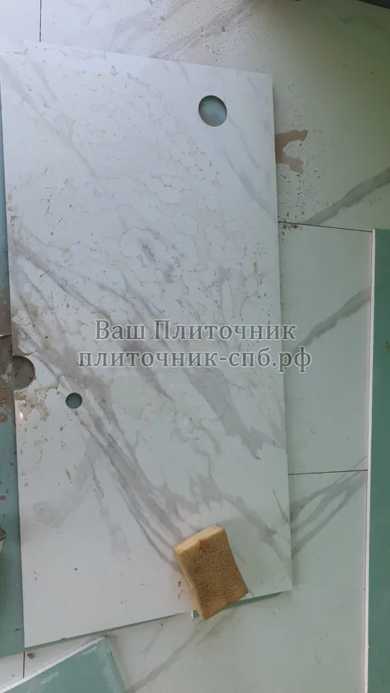 Сверление технологических отверстий в керамограните