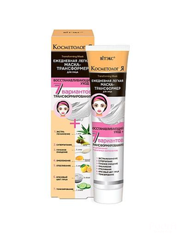 Biтэкс КОСМЕТОЛОГиЯ Ежедневная легкая МАСКА ТРАНСФОРМЕР для лица "ВОССТАНАВЛИВАЮЩИЙ УХОД + 7 ВАРИАНТОВ ТРАНСФОРМИРОВАНИЯ" | Витэкс