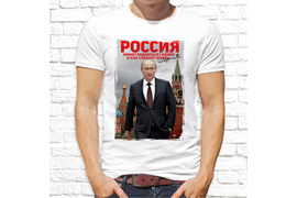 Патриотические_39