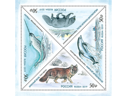 Выпуск по программе «Европа». Древние почтовые маршруты