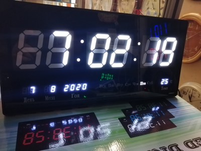 Часы настенные электронные  JH-4622 белые цифры