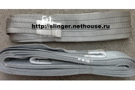 Изготовление текстильных строп