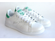 Кеды Adidas STAN SMITH