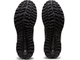 Asics Trail Scout 2 Полностью черные