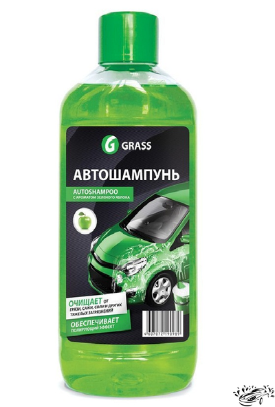 Автошампунь "Universal", для ручной мойки (0,5л) Grass