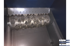 шредер KEYPLAST