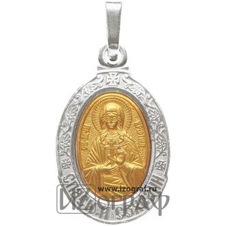Кристина, нательная именная икона (образок)
