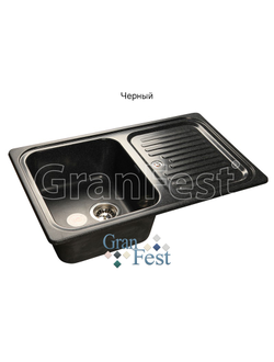 Керамическая мойка Granfest Гранфест GF-S780L