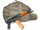 AKS-74U, AKSU, Saiga folding stock Russian tactical army tarpaulin 55 cm USSR Kukla gun case from the storage