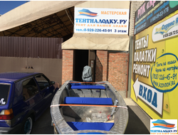 Тент на лодку САЛЮТ 360