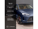 Seres M5 1.5 AT 4WD (496 л.с.) Premium Синий