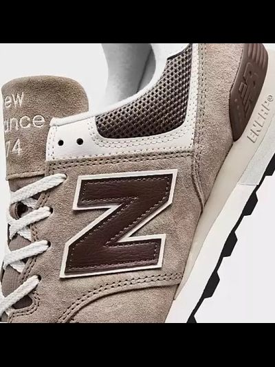 New Balance 574 Berge Light Brown женские