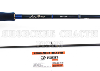 Спиннинг Hearty Rise Jig Force JF-842H 255 см 17-70 гр