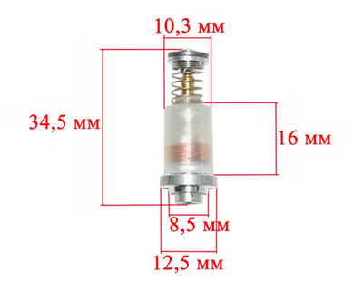 Магнитная пробка "DARINA" на очаговый кран с газконтролем, для термопар под резьбу (ORKLI.2Х-4043/6)