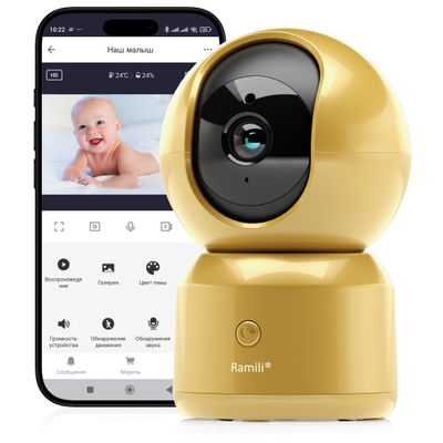 Моторизированная Wi-Fi видеоняня Ramili Baby RV1500CGOLD, интерком связь, ночное видение, DVR,  Full HD 2 Мп