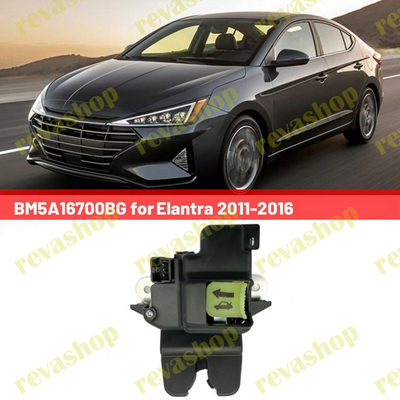 carparts trunklock automotive Hyundai Elantra, KIA, 812303X010, замок двери, багажник защелка замка