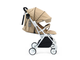 Коляска прогулочная Nuovita Sfera Beige, Bianco/Бежевый, Белый
