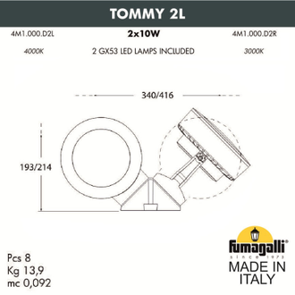 Светильник настенный Fumagalli TOMMY 2L 4M1.000.000