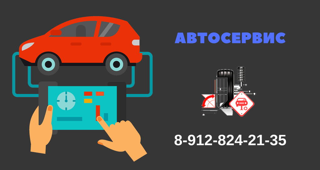 Российские автомасла для иномарок