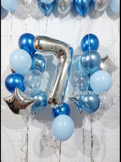 Сет "Голубой Шёлк" (33 шарика + 1 цифра)