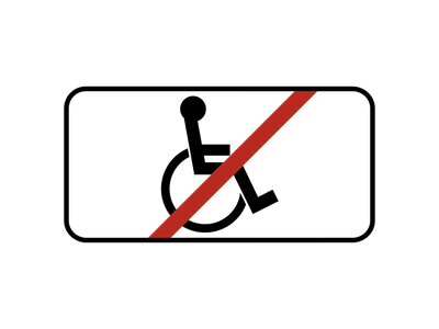 Знак дорожный 8.18 Кроме инвалидов