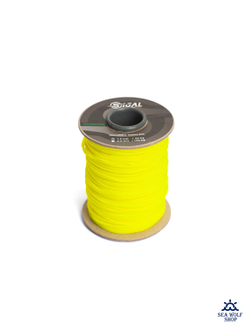 Линь 2.0мм Sigalsub Yellow Fluo Polyester, за 1м