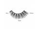Romanovamakeup GOAR Шёлковые ресницы Classy Silk Lashes