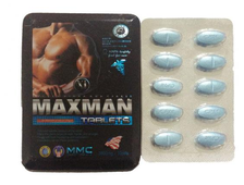 MAXMAN XI