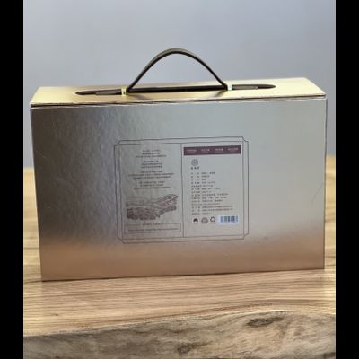 Набор Цзинь Цзюнь Мэй Горы Уишань (красный)