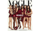 Vogue Italia February 2024 Ciao Ragazze Cover, Intpressshop