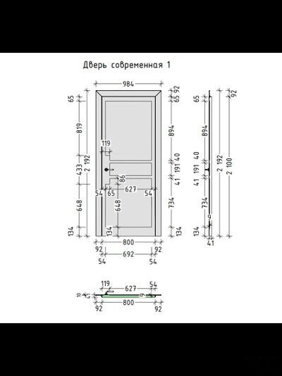 Межкомнатные двери Archi Line Горизонт высота 2000-2100 мм, ширина 1000 мм, каркас 42 мм наружного открывания