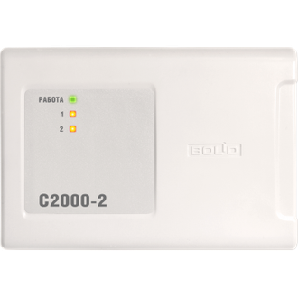 С2000-2 Контроллер доступа