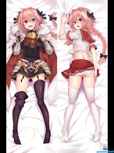 Astolfo 2 | Fate/Apocrypha