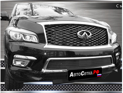 Premium защита радиатора для Infiniti QX80 (2014-2017)